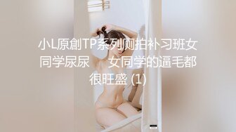 STP28238 哺乳期爆乳骚女！出租屋激情操逼！半脱下牛仔裤大白臀，主动骑乘位猛操，特写后入大肥臀 VIP0600