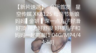 STP25120 重金3P场，兄弟齐上阵，粉逼小姐姐原来这么淫荡，两个鸡巴伺候，人气佳作必看