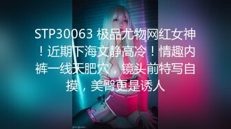 【极品稀缺 破解摄像头】JK风小姐姐更衣间拿手机自拍 多角度偷拍