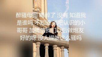 商场女厕偷拍 牛仔裤美女憋不住了 半蹲着尿 好黑的B