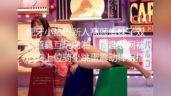 淫妻绿帽：bbc媚黑，黑白配小合集【86v】 (1)