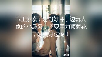 ❤️情趣开档黑丝小女仆❤️女仆的工作就是满足主人，骚气小女仆坐在肉棒上自己动，开裆丝袜直接插入，高潮不断