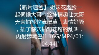 【猛男巨根】无套操腹肌嫩受射了继续操