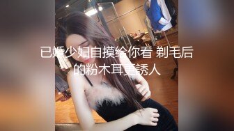  小情侣在家爱爱 女友有点害羞 小贫乳 稀毛鲍鱼 被怼的很舒坦