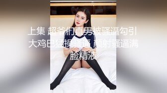 推荐【今嬿婉】专业舞蹈老师，大波浪神似大嫂陈书婷，高颜值模特身材，一字马劈叉，裸舞，道具插穴 (3)