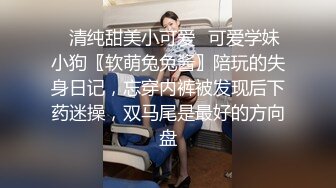 胖表弟花大价钱新买4K高清偷拍设备进高级会所选妃金发少女技师推油毒龙啪啪全套服务