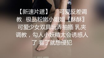 漂亮良家人妻 我不想搞头痛 插我几下啊啊好舒服 我两次高潮了不想要了老公 太干了好痛 想睡觉被强行舔逼求操 无套内射