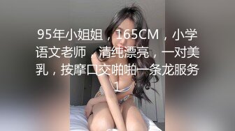 色老外激戰眼鏡幼齒巨乳妹狂抽猛送無套內射