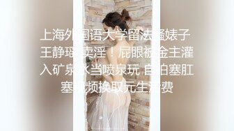 写字楼女厕偷拍短发红唇美女小肥鲍已经被搞得很黑了