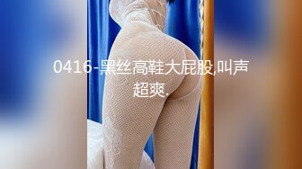 香蕉秀xjx0132淫欲大嫂勾引单身小叔子