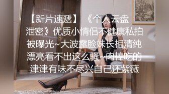 ED Mosaic 美丽新同学小希无预警被男同学爆肛 疼的直叫 (1)