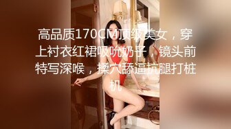  花店美少妇老板娘出来赚外快300块不带套干对白清晰