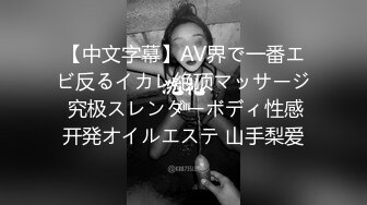 【极品少妇】绿帽老公找骁勇善战单男一起玩淫荡老婆3P野战车震啪啪 让寂寞卵巢重出江湖 完美露脸