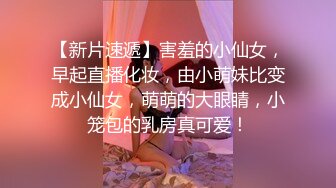 小宝探花-高价约的酒吧美女带回酒店激情啪啪