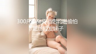 冒充假经纪人忽悠漂亮小美女__各种姿势露出漂亮的裸体 (2)