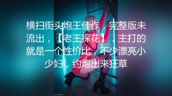 日常更新个人自录国内女主播合集【138V】 (75)