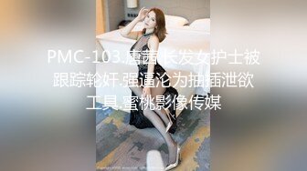 【新片速遞】性感骚气热裤美女 乌黑大片阴毛 这枚肥穴净重二斤半