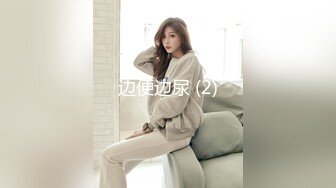  赵公子探花大奶骚女技师，推背按摩舔菊，服务很周到，完一顿爆操