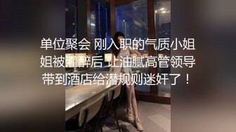 网红小美女小允儿戴上❤️DVR给你沉浸式般的真实性爱体验