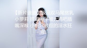 “我遗传我妈”19岁的大奶妹子，问她为什么奶子这么大，说遗传她妈