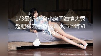 91PCM004 果冻传媒 性欲狂野的人妻 季妍希