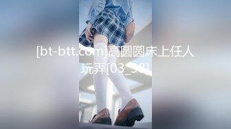 (蜜桃傳媒)(pmtc-038)(20230731)同城約啪操翻巨乳老闆娘-孟若羽