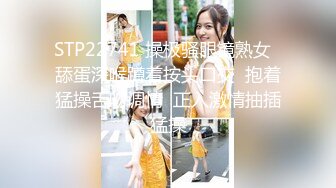 百度云泄密 可爱小美女和男友嘿咻视频被曝光 完美露脸无水印