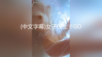 【瑜伽教练】极品小姐姐居家锻炼，裸体演示各种高难度动作，美轮美奂全网独一份