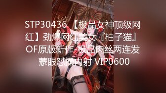 [原y版b]_009_凡f哥g足z疗l探t花h_啪p啪p_20210910