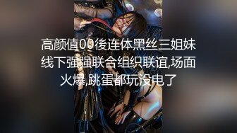 麻豆傳媒 MM065 偷窺NTR全程巨乳愛妻任人內射-吳夢夢