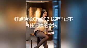 ❤️ Stripchat站，日本小姐姐【ymdm】两女一男双飞大战，边操边舔逼，双女翘屁股，轮流后入爆操