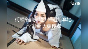 极品美乳姐妹花【泰国爱妃】今晚泰国S级美女单飞极度诱惑 漂亮无毛粉穴 跪舔口活超棒 翘挺豪乳