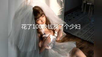 (HD1080P)(MILK)(h_1240milk00177)学园のアイドルを强○イラマで黙らせて集団轮○ 快楽を植え付けて絶伦チ○ポの性処理系に仕立て上げた 铃音杏夏