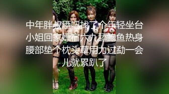 【新片速遞】  10分淫荡眼镜骚妹！假屌爆菊双洞齐插！大白美臀骑乘位，深插猛捅水流一地，上下套弄极度诱惑