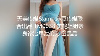 漂亮巨乳人妻足交啪啪 啊啊大鸡吧操的我好舒服 好爽 被小哥哥无套输出 内射一鲍鱼