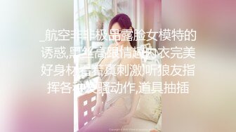 【极度性瘾❤️少女】Cola酱✿ 高跟长腿制服诱惑审判官の惩罚 无情足交撸动榨精 梅开二度 爆操嫩穴中出浓精