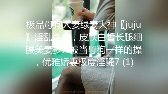 ⚫️⚫️抖音快手全网同名，极品网红福利姬【奶咪】最新收费无水高清私拍，毕业季 我与人偶的我