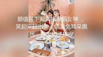 天美傳媒TM0129-133巨乳少婦成了我的室友+被欺淩的高中校花....