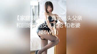 姐弟乱伦大神操反差二姐-狗交式后入性感二姐！