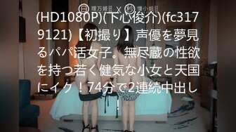 (中文字幕)古川いおり 優しく丁寧な騎乗位であなたをご奉仕する はんなり和美人家政婦