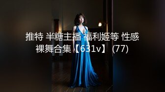 《极品反差女神泄密》露脸才是王道！高颜美鲍外围绿茶婊【月亮猫】付费解锁私拍，吃鸡足交啪啪供两位金主3P玩弄