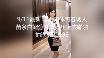 7/8最新 酒店操花裙骚女埋头舔逼骑乘打桩搞得舒服浪叫VIP1196