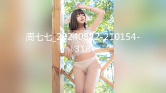 真实露脸约炮推特大佬【粉红君】3K约战极品颜值19岁E奶萝莉型美女，楚楚可人经验不多初恋般的感觉2K画质