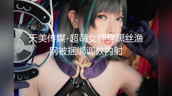 美女模特被色魔摄影师傅诱惑工作完了打一炮再说