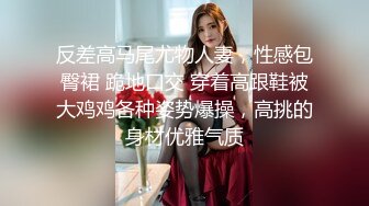 OnlyFans福利资源】日本AV女优⭐Mizukawasumire⭐ 内容质量佳 巨乳身材很棒 拍AV就一直是这女优的副业