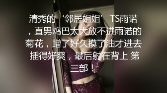 清纯00大学生小母狗口交