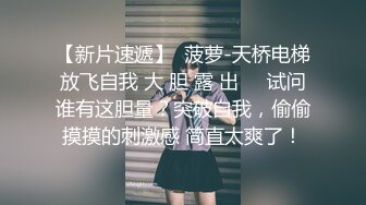 《震撼福利✿超强✿乱伦》真实原创大神酒后与妈妈做了不该做的事一发不可收拾后来被小姨发现又把小姨拉下水