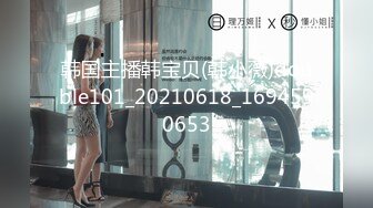 [原創錄制](用户要求)20240202_小草莓真好吃