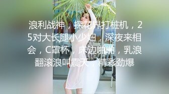 极品美娇妻亨利夫妇乱淫啪