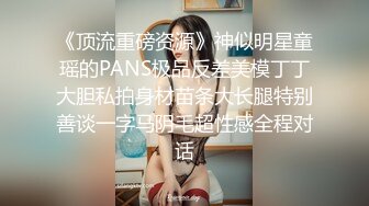 白嫩性感身材美女丝袜高跟，淫声荡语不断玩弄假鸡巴